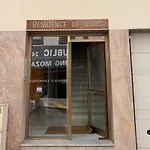 Апартаменты 250m2 - 8mn Walking Distance Palais Festivals And Канны
