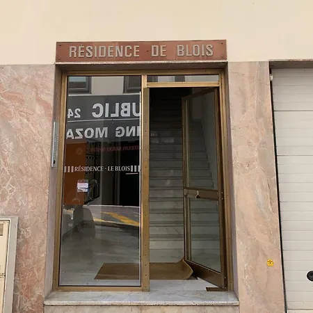 아파트 250m2 - 8mn Walking Distance Palais Festivals And 칸느